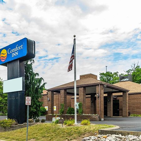 Quality Inn & Suites Zanesville Exterior foto